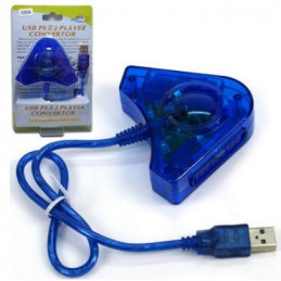 CABLE USB (1)PLUG   (2)JACK...